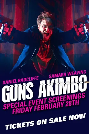 Пушки Акимбо